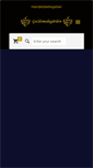 Mobile Screenshot of guldsmedegaarden.dk